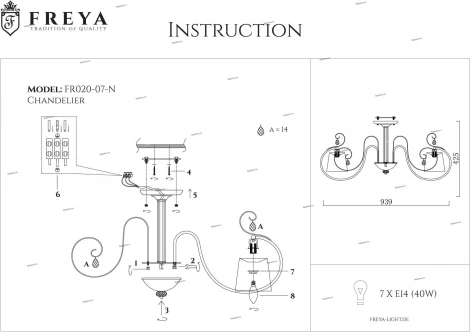 Потолочная люстра Freya Simone FR2020-CL-07-CH (220V, подвески)