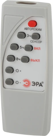 Уличный консольный светильник светодиодный на солнечных батареях с пультом и датчиком движения ЭРА ERAKSC20-01 (IP65)