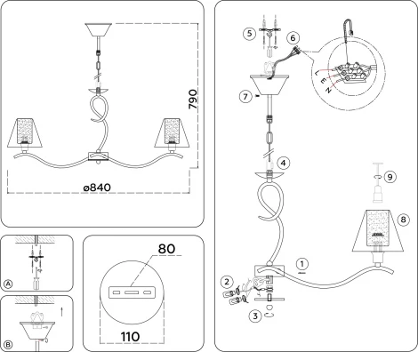 Подвесная люстра Ambrella High Light LH57083 (220V, на цепи)