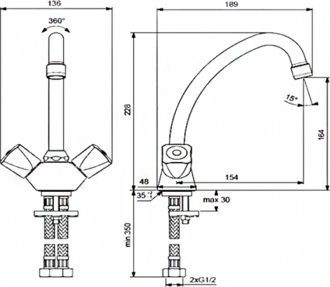 Смеситель Vidima Практик BA227AA для раковины (уценка: выставочный экземпляр)
