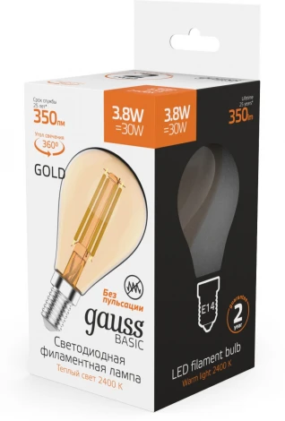 Лампочка светодиодная филаментная Gauss Filament 1057154 Шар 3,8W 350lm 2400К Е14 golden LED