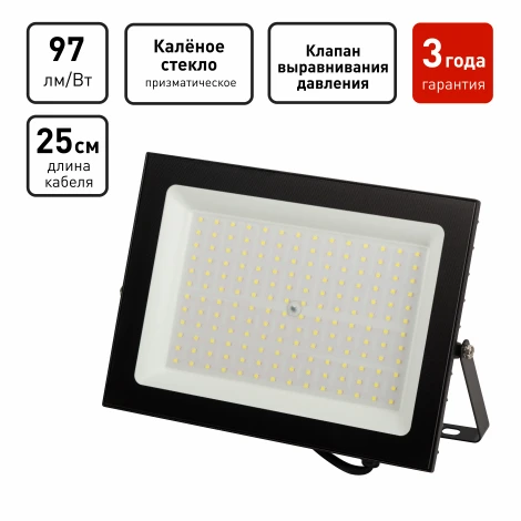 Прожектор уличный светодиодный ЭРА LPR-06 LPR-062-0-65K-150