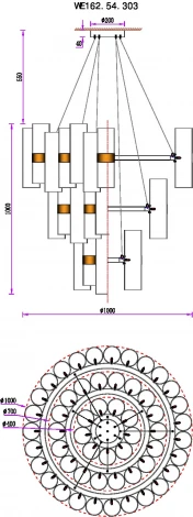 Подвесная люстра каскадная, большая Wertmark Franka WE162.54.303 (220V, на тросе)
