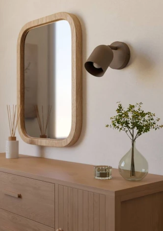 Спот настенный песочный Eglo Tilston 44161