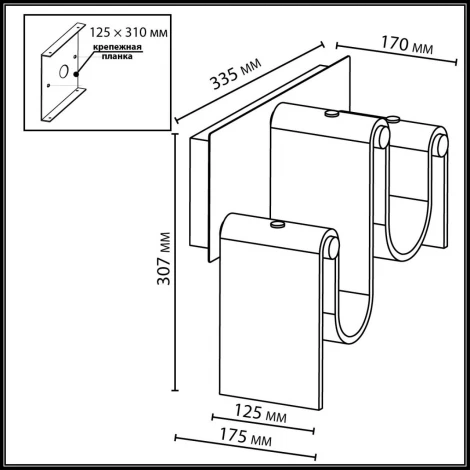 Настенный светильник светодиодный Odeon Light Flow 5105/16WL золотой брашинг/янтарный металл/стекло LED x 16W 4000K (220V)