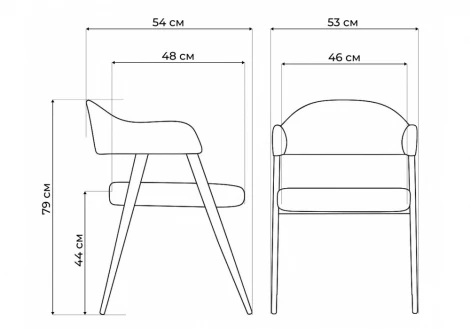 Обеденный стул Woodville Twin brown / black