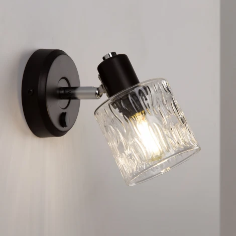 Спот Citilux Артик CL510515 (220V)