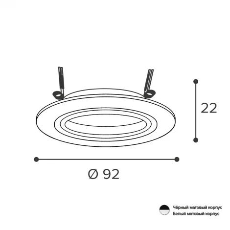 Встраиваемый светильник под лампу GU5.3 белый Wolta Alto WDL-GU5.3/01W-R