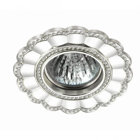 Встраиваемый точечный светильник Novotech Candi 370342