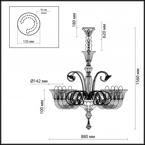 Подвесная люстра Odeon Light Adiva 2794/8