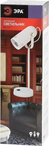 Офисная настольная лампа ЭРА N-117-Е27-40W-W (220V, выключатель)