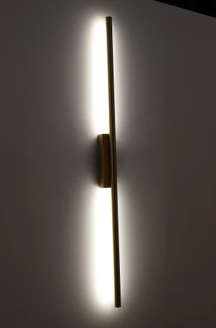 Настенный светильник Zortes Glaze ZRS.1201.16