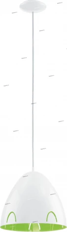 Eglo Frassi 92732