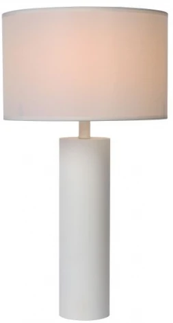 Интерьерная настольная лампа Lucide Yessin 73503/81/31