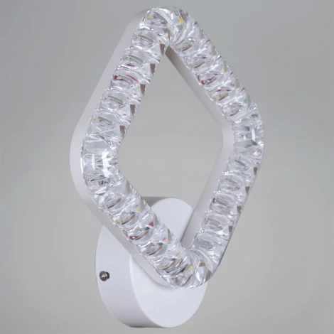 Бра светодиодное Reluce 09848-0.2-01A WH