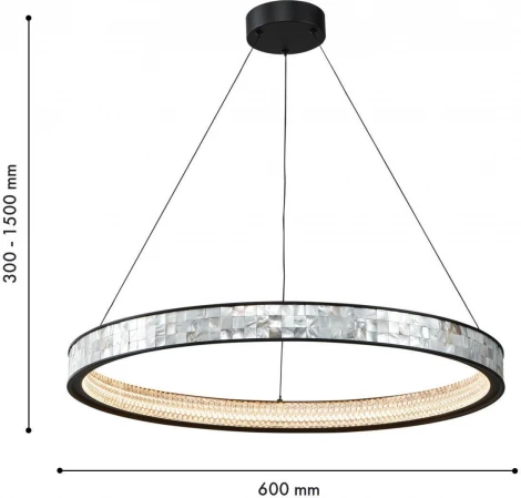 Подвесной светильник Favourite Shelty 4704-6P (LED, 220V, на тросе, кольцо)