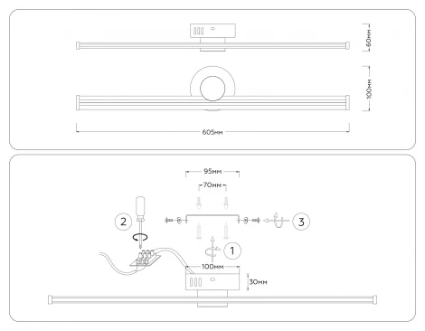 Настенный светодиодный светильник Ambrella Comfort FL6104
