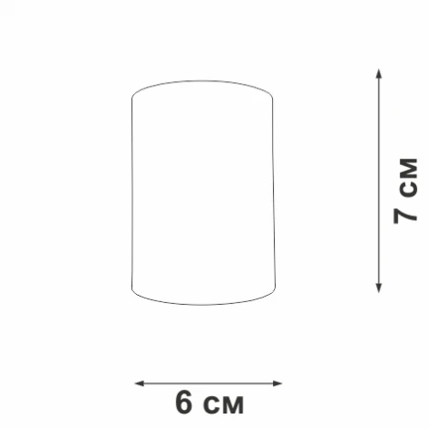 Накладной светильник V46390-8/1PL Vitaluce (220V, круглые)