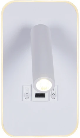 Настенный светильник светодиодный Reluce 86204-9.2-001KT LED12W+USB WT (220V, выключатель)