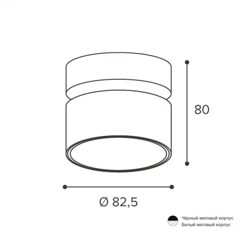 Точечный светильник накладной Wolta WSL-GX53/02BL под лампу GX53 Черный BASIC