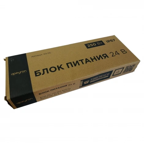 Блок питания 24В 250Вт импульсный IP67 175-265В 10,4А, серебристый Apeyron 03-115