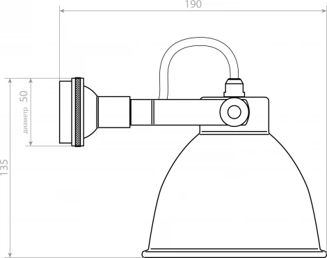 Спот Covali WL-30237 (220V)