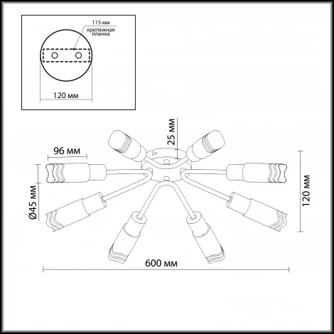 Потолочная люстра Odeon Light Metiko 2789/8C