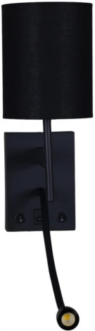 Настенный светильник с usb-портом Reluce 86210-9.2-001KT LED3W+E14 BK (220V, выключатель)