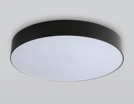 Потолочный светодиодный светильник с пультом управления Ambrella Orbital FZ1365 BK черный IP20 60W 3000-6500K