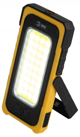 Рабочий фонарь светодиодный аккумуляторный на солнечных батареях 15 Вт ЭРА RA-811 RA-811