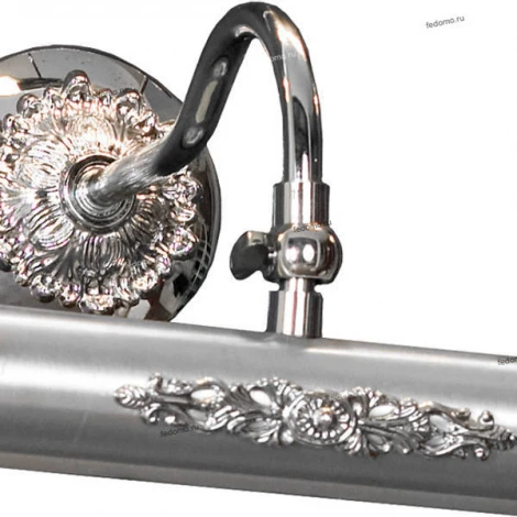 Подсветка для картин Lussole Loft LSL LSL-6331-02