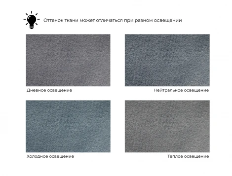 Диван прямой Лига-073 (ДСП,Фанера/Пластик/Велюр/Темно-серый) Лига Диванов 129986