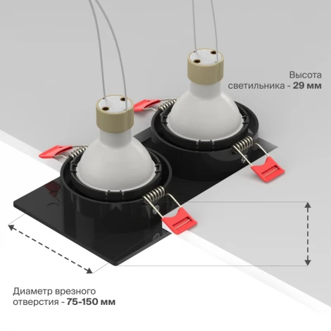 Встраиваемый светильник Nuvolt Fort LDL-043B