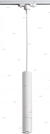 Трековый светильник Novotech Pipe 370400 (220V)