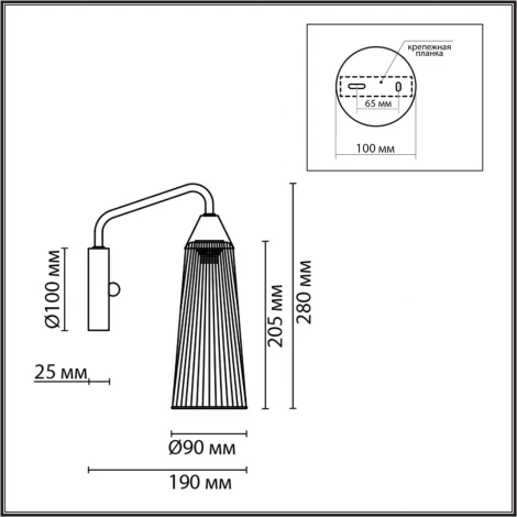 Бра Lumion Doliana 6584/1W бронза/прозрачный, металл/стекло E14 1*40W 220V
