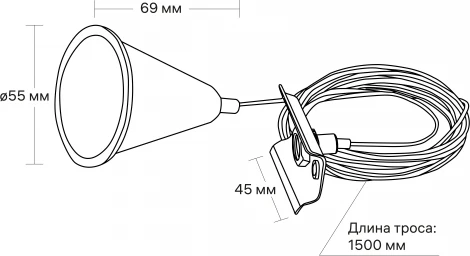 Подвес тросовый для шинопровода белый Ritter Artline 23126 8