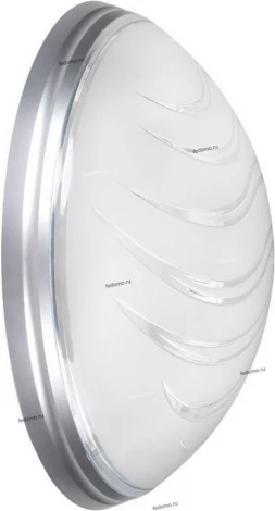 Horoz Облако 400-010-104