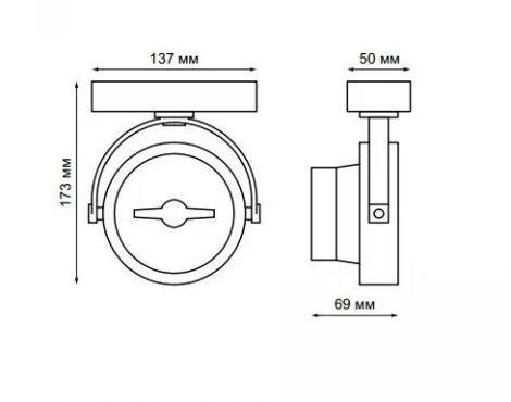 Накладной точечный светильник Novotech Snail 357560