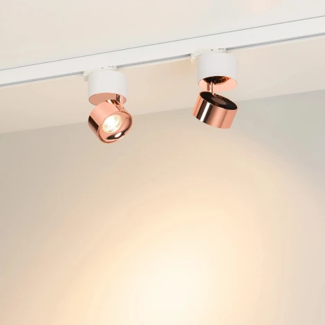 Трековый светильник SP-PLURIO-TRACK-4TR-R77-9W Warm3000 (WH-COP, 36 deg, 230V) (Arlight, IP20 Металл) 038116 (LED)