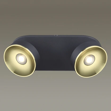 Спот Odeon Light Fineca 3812/14WL