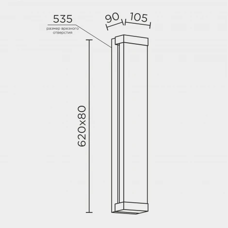 Бра светодиодное с регулировкой цветовой температуры Modelux ML.544.620 BS