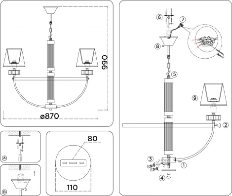 Подвесная люстра Ambrella High Light LH71253 (220V, на цепи)