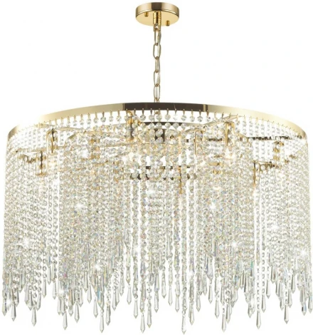 Подвесная люстра Odeon Light Chokka 5028/12 (220V, подвески, на цепи)