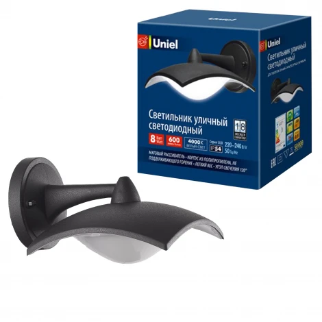 Настенный фонарь уличный Uniel ULU-S10A-8W/4000K IP54 BLACK (LED, 220V)