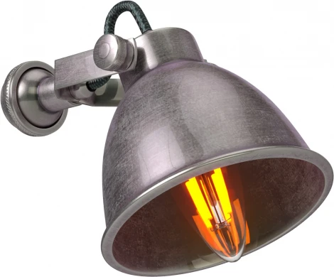 Спот Covali WL-50732 (220V)