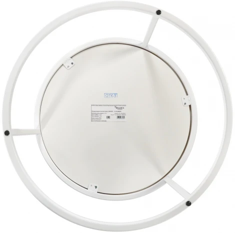 Набор кофейных столиков Tango белый мрамор с белыми ножками, 2шт Bradex Home RF 0351