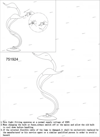 Интерьерная настольная лампа Lightstar Cigno Collo 751922R