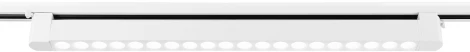 Трековый светильник однофазный светодиодный Ambrella TRACK SYSTEM GL6718 (220V)