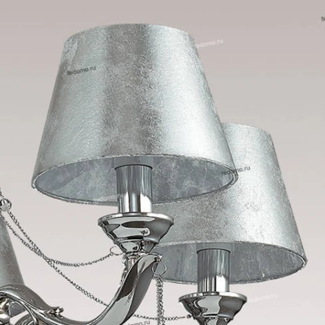 Подвесная люстра Odeon Light Femina 3280/5