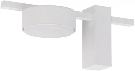 Потолочная люстра светодиодная Pills 8271 Nowodvorski (220V)